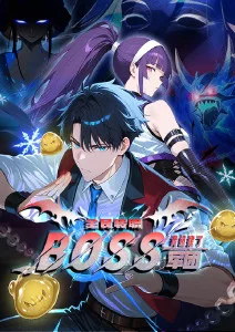新世纪福音战士